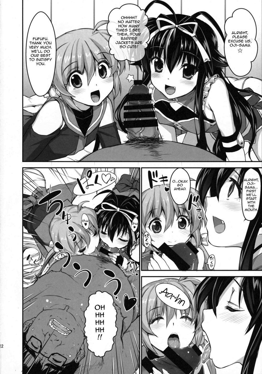 Hentai Manga Comic-NanoHarem Vivid UNIZON H-side 3-Read-20